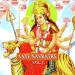 Aaye Navrate Vol. 2 - Prem Song Download