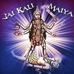 Jai Kaali Maiya - Prem Song Download