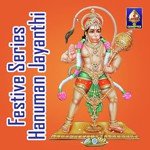 Festive Series - Hanuman Jayanthi - Prem Song Download