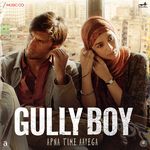 Gully Boy - Prem Song Download